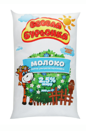 Молоко коров'яче ВЕСЕЛА БУРЬОНКА, ультрапастеризоване, 2,6%, 900г